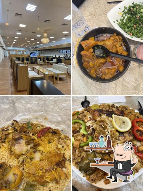 مطعم الشيف ابو طلال