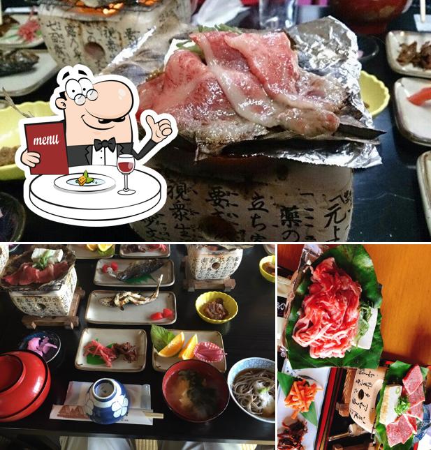 お食事処 忠兵衛