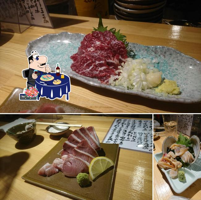 一歩