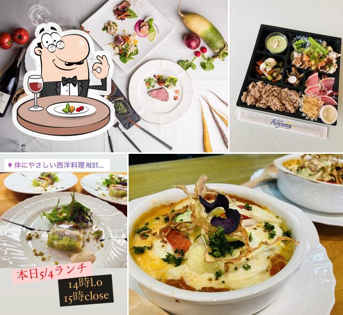 体にやさしい西洋料理 レストランアオヤマ