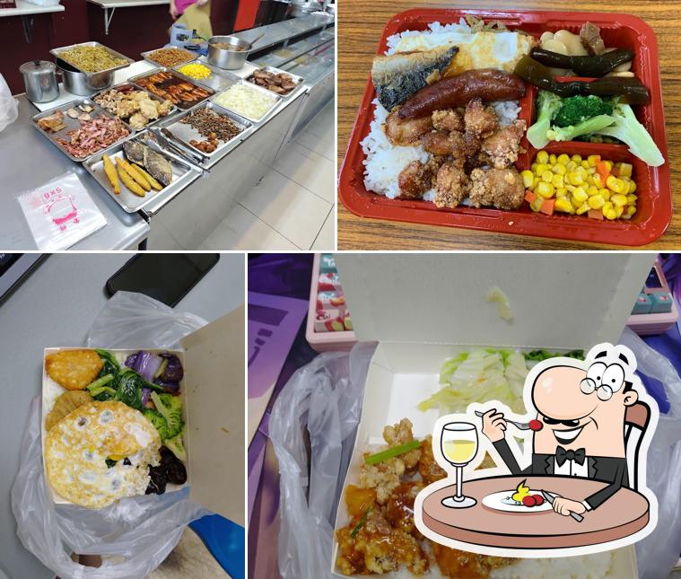 田園自助餐-南州店