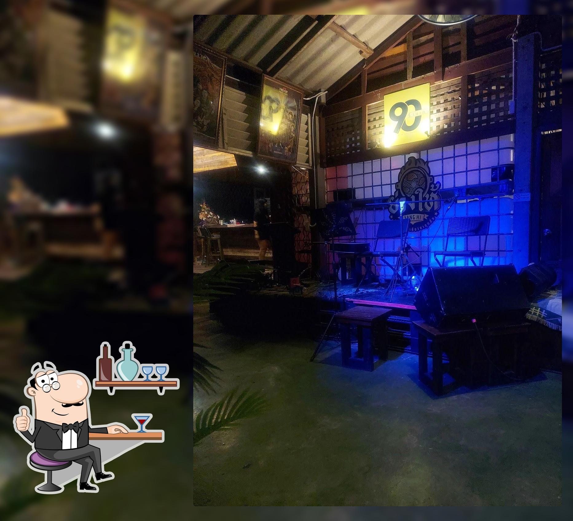 ร้านเล่า 90's
