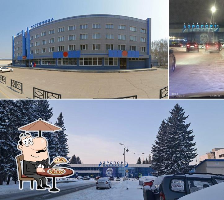 Аэропорт