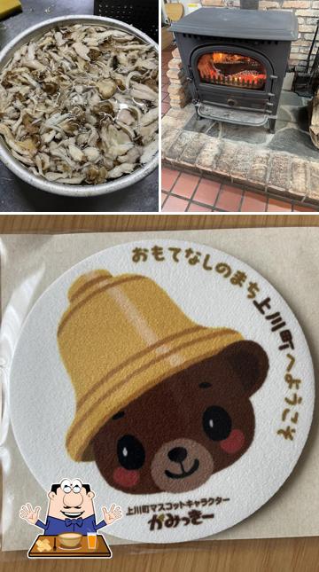 愛山渓ドライブイン