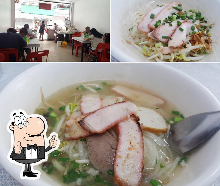 กิมจั๊วบะหมี่เกี๊ยวเจ้าเก่า