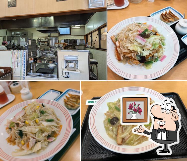 Ringer Hut Kohoku New Town