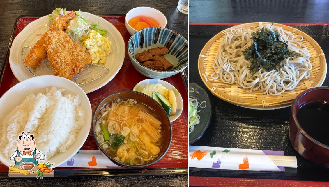お食事処大利