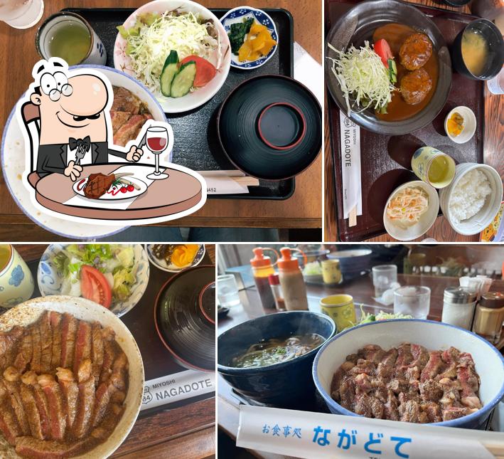 ながどてドライブイン