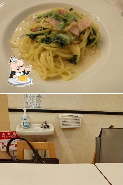 パスタ専門店コパン