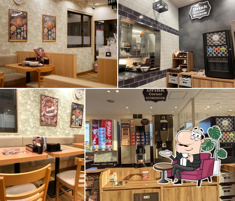 Yoshinoya