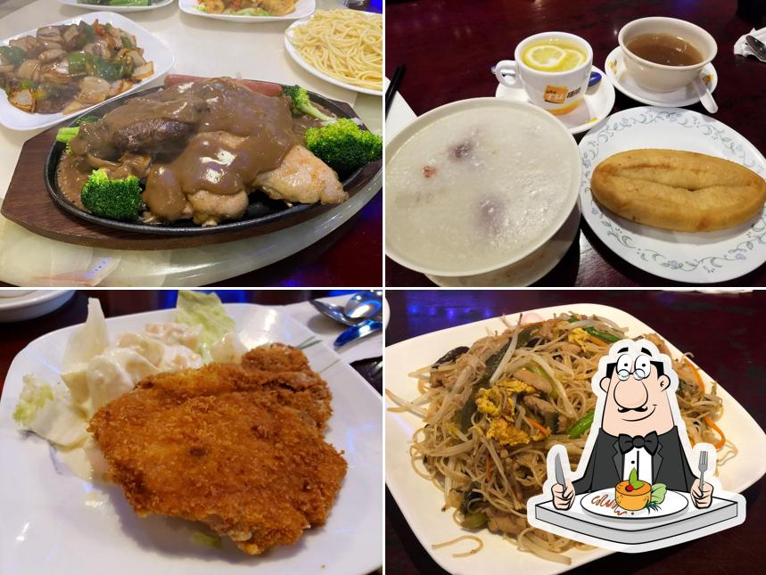 半島餐廳 Ho Garden Chinese Restaurant