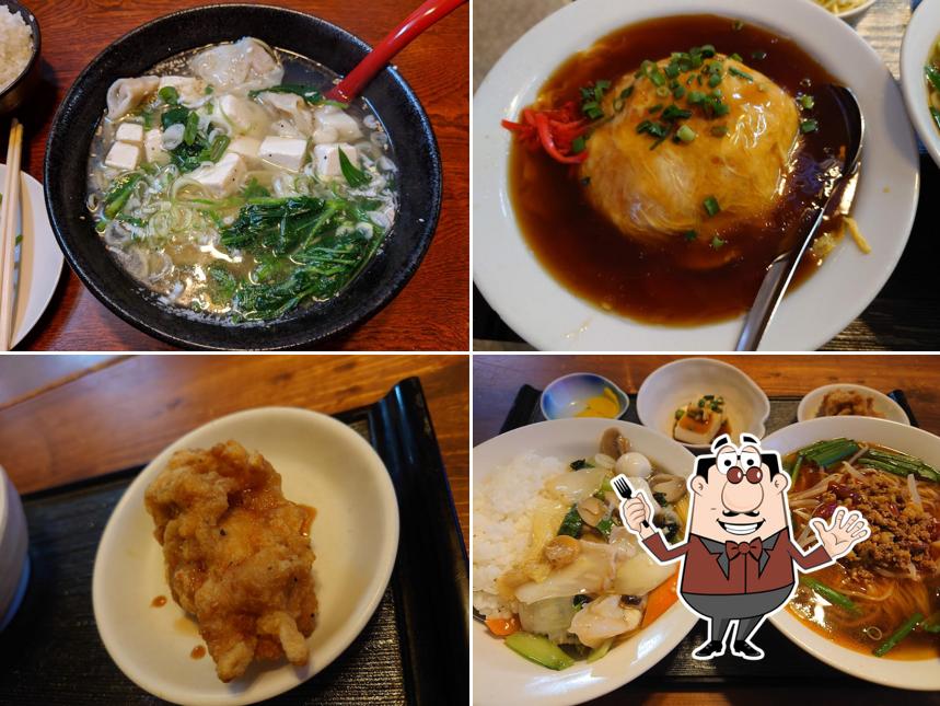 ワンフーあつみ店