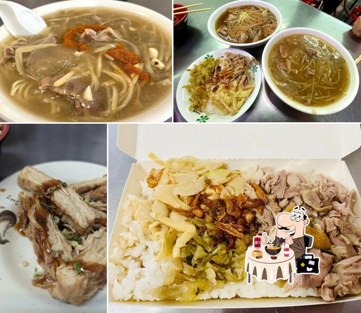 生炒鴨肉焿