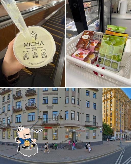 Micha Bubble Tea