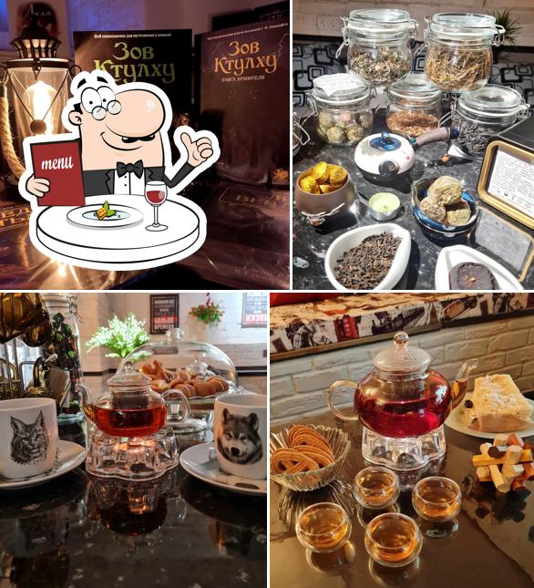 Антикафе Черепаха