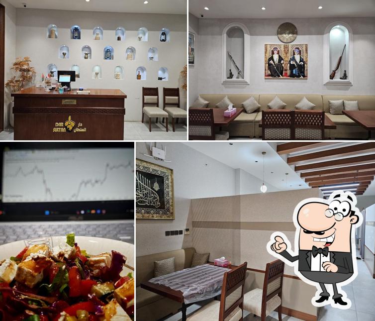Dar Al Sultan Restaurant