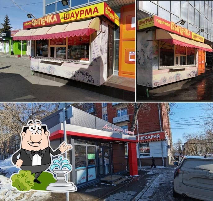 Киоск фастфудной продукции