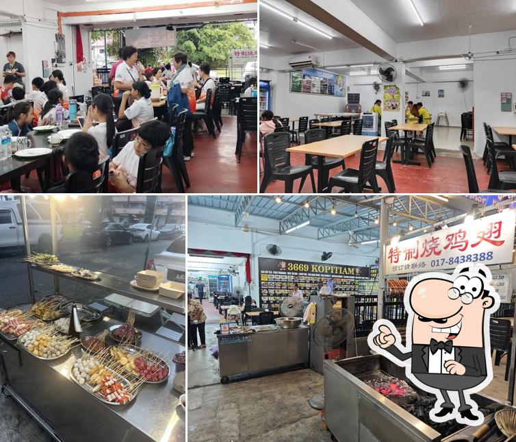 3669 KOPITIAM