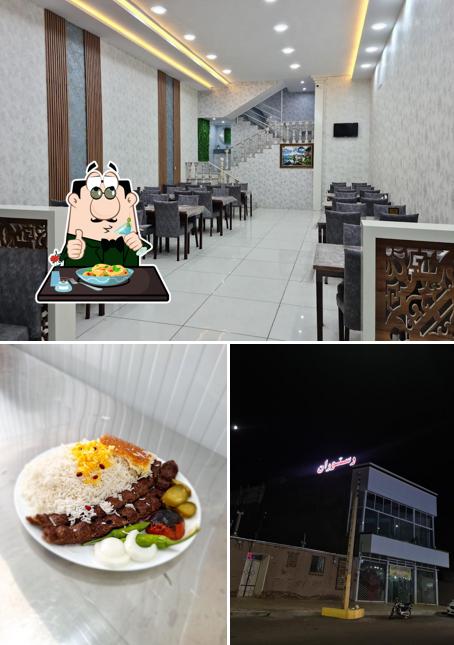 رستوران ادیب
