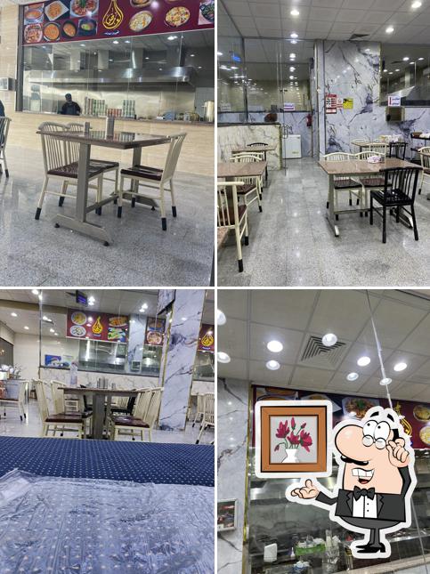 شعبيات العارض