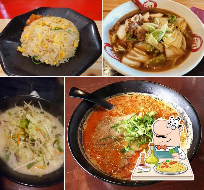 ラーメン五九○ 日出店