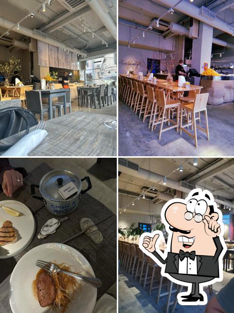 Интерьер "Охотка"