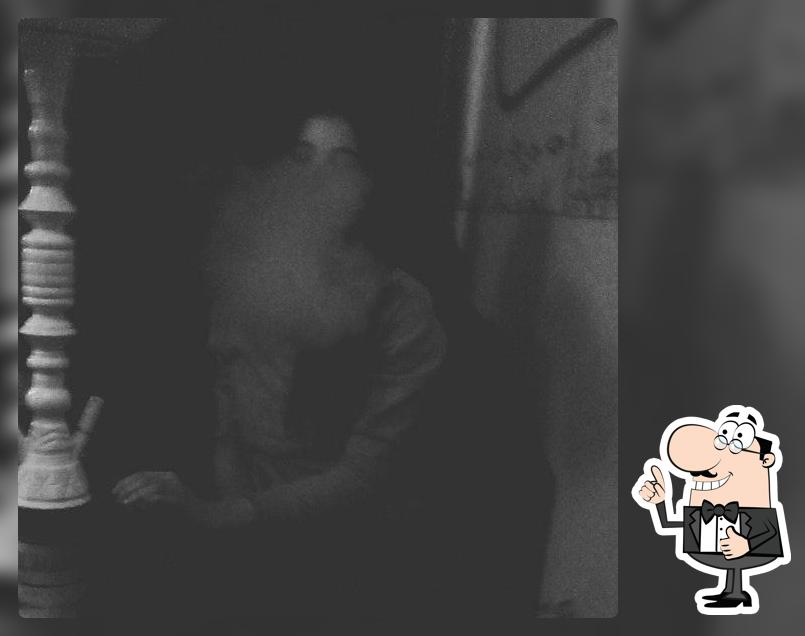 Дым-Кальян