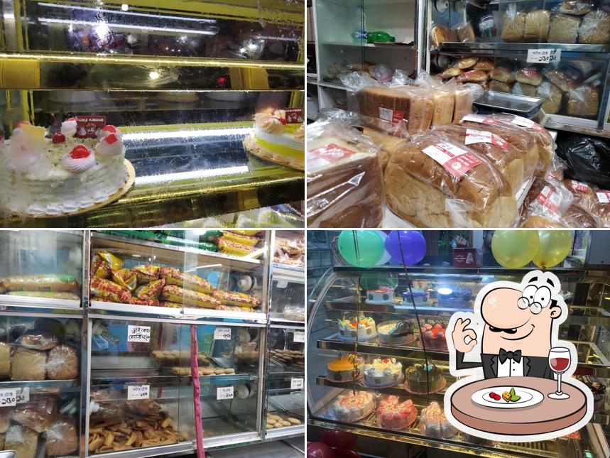কেক গার্ডেন Bakery and Fast Food