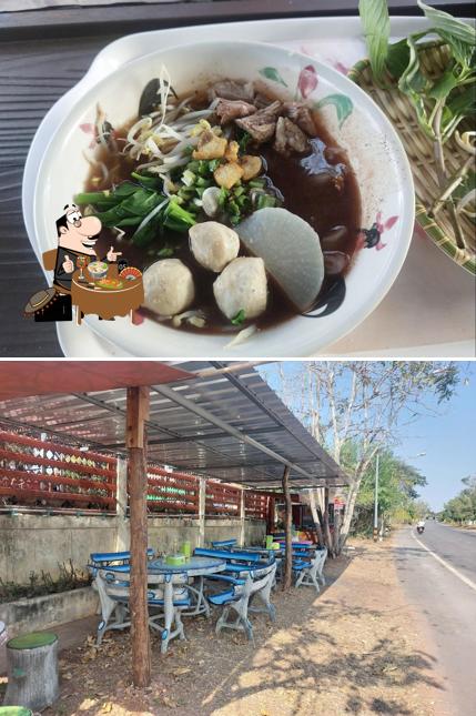 Khrua Thai Hao