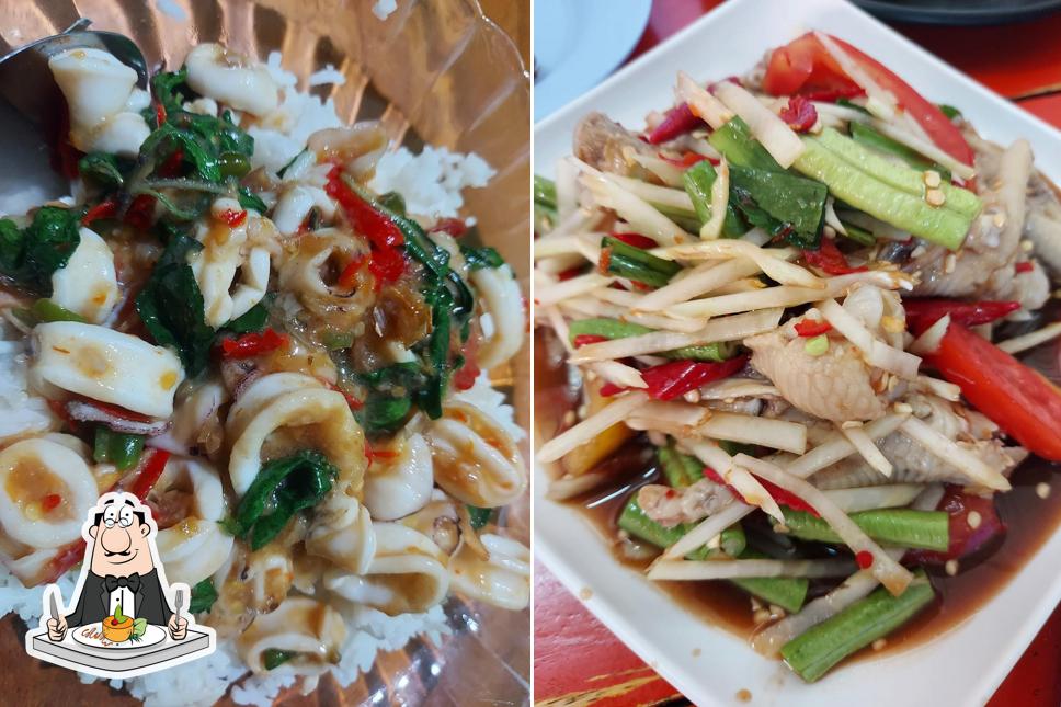 สายฝนอาหารตามสั่ง