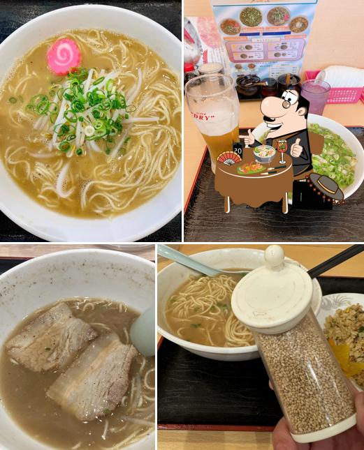らーめん生島家