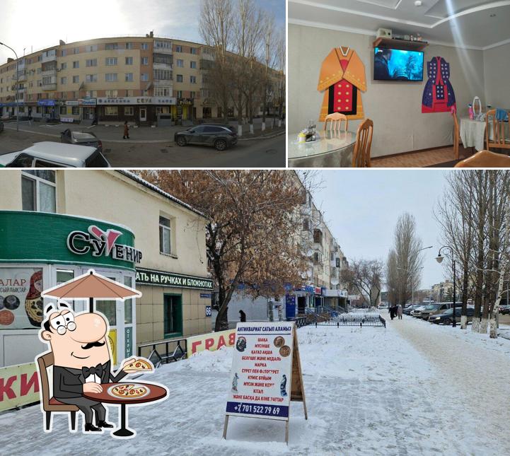 Сеул