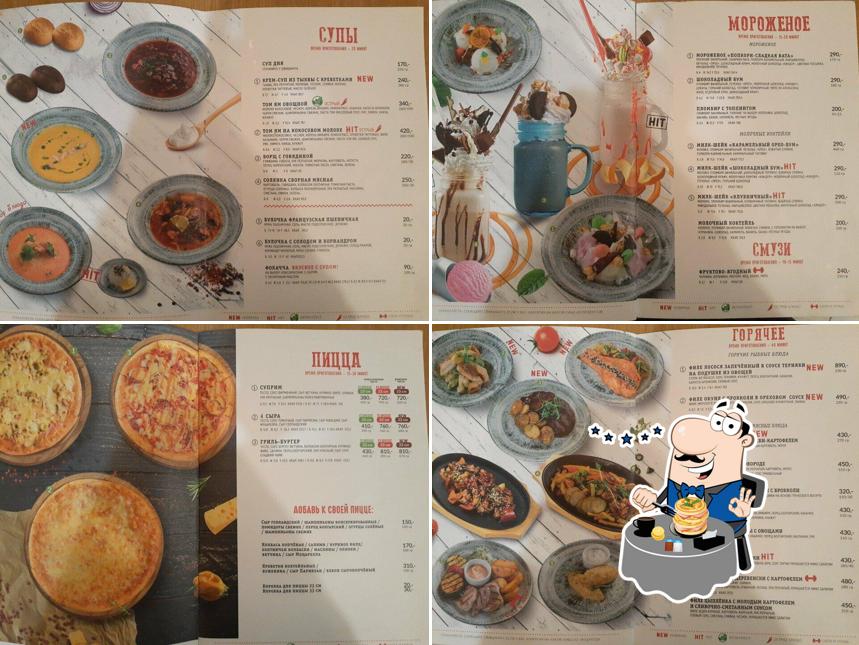 Блюда в "Пиццерии "То-То""