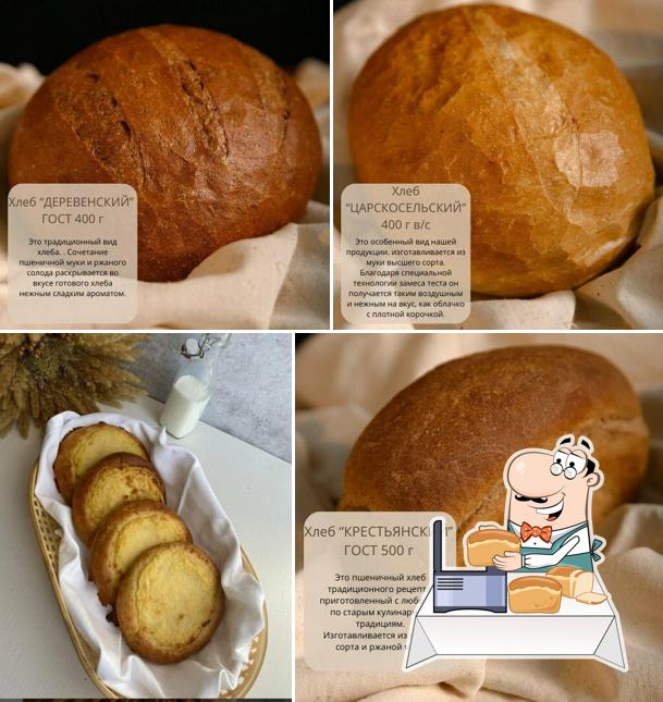 Чернышовская пекарня