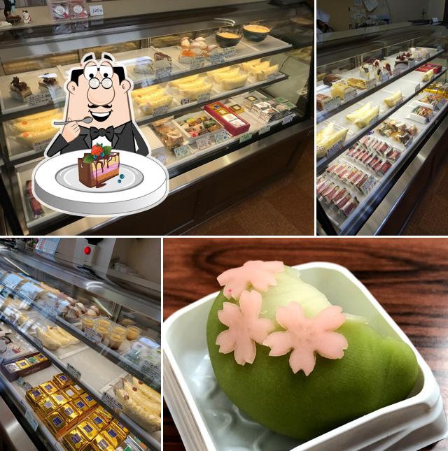 ㈲三鴻深瀬 菓子店