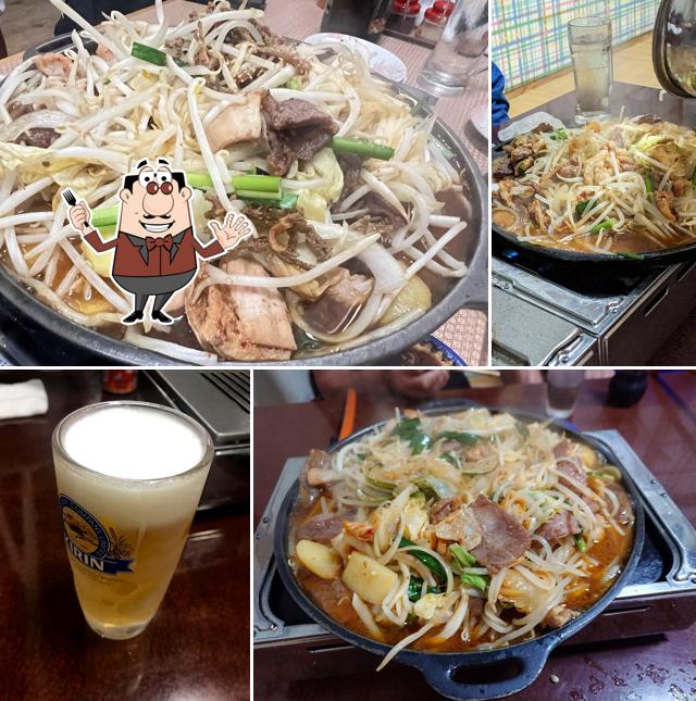 Jagaimo
