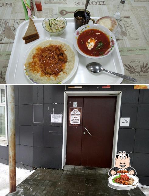 Добрая кума