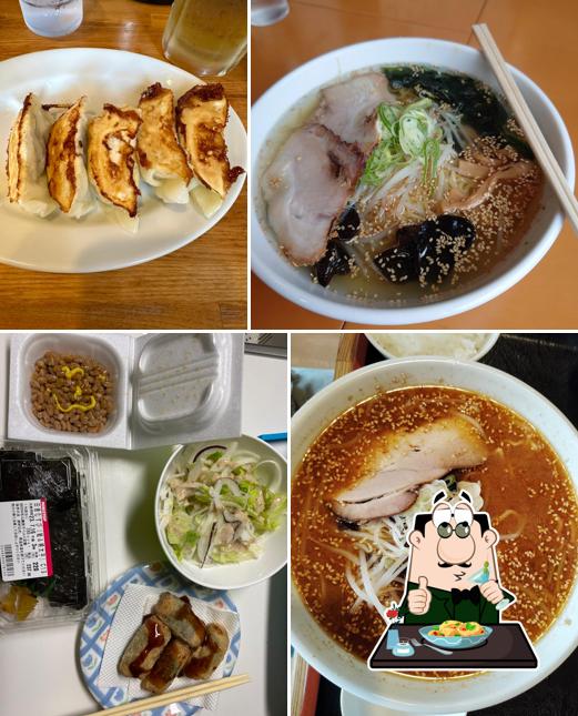 Ramen shop Tskeyoshi