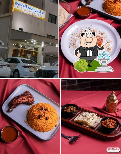 Rumaan restaurant
