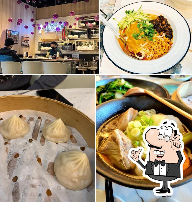 Supreme Dumplings (Bellevue)