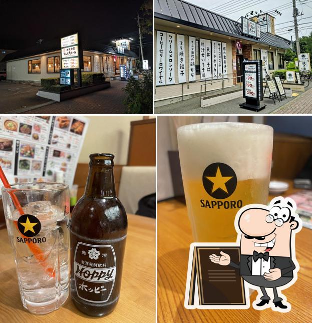 Teng Grand Food Hall Tsurugashima Wakaba