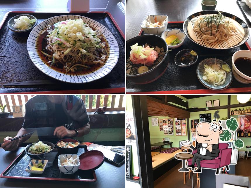 松良