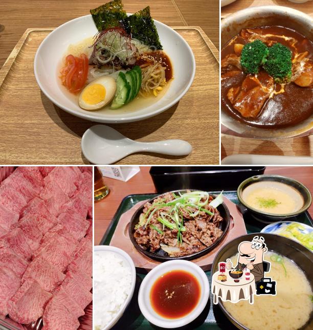 炙り牛たん万 イオンモール津南店