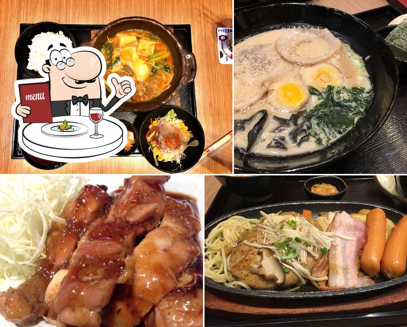 Yayoi Restaurant Robinson Saraburi