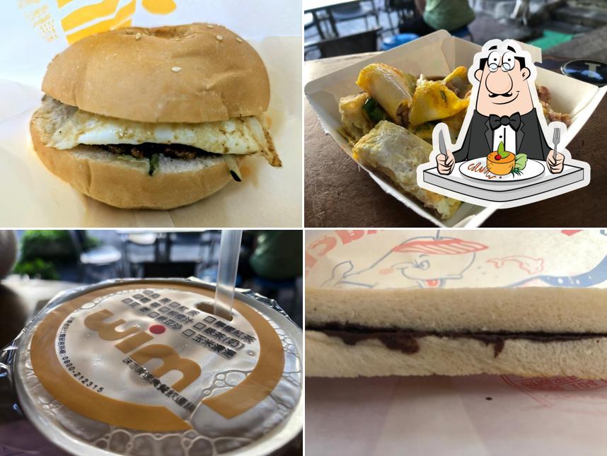 味亦美早餐