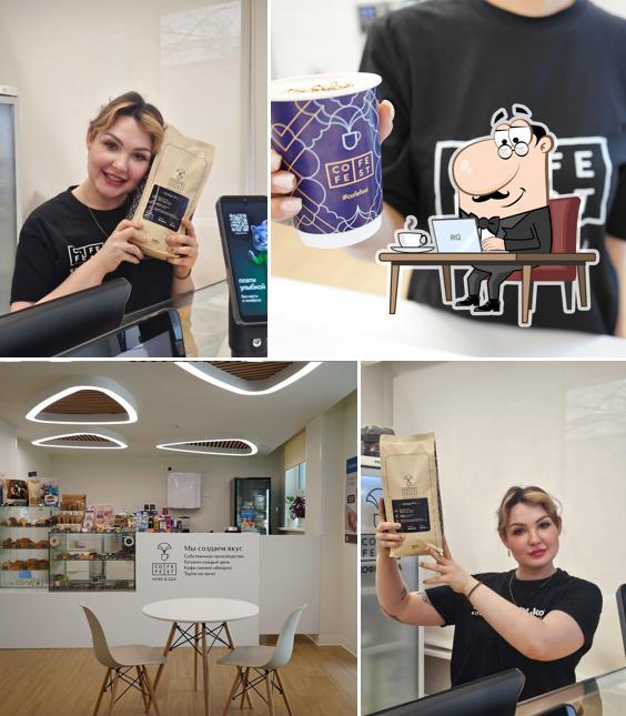 CofeFest