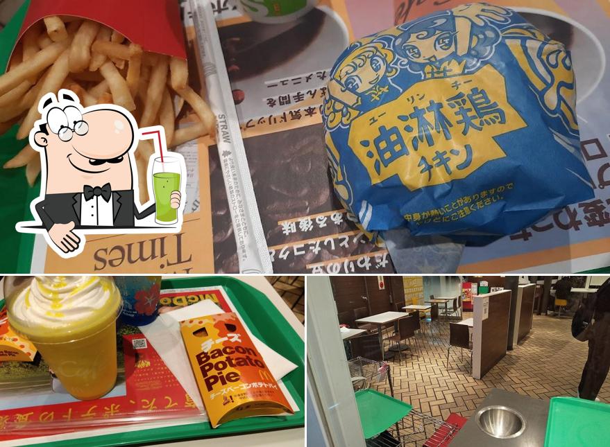 McDonald's Makino