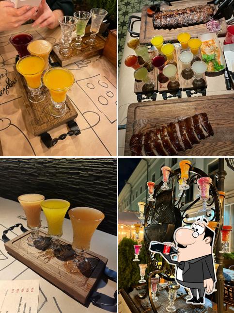 Рёберная на Баумана