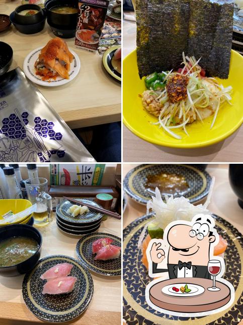 HAMA-SUSHI Hitachinaka Tabiko