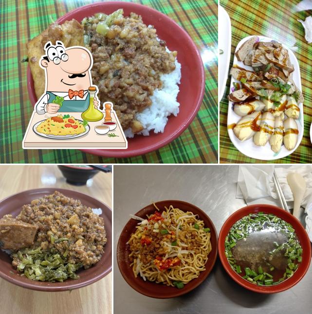 古早味小吃